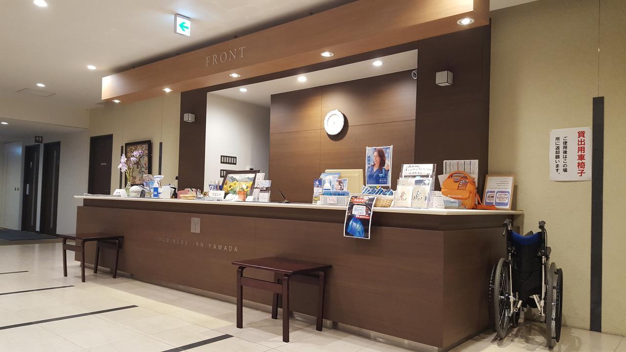 Hotel Business Inn Yamada Funakoshi  Екстериор снимка